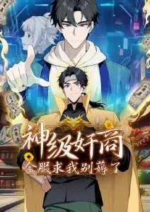 无声之城 封面