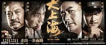 十分钟恋爱实验 竖版海报