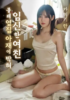 长夜食肆 缩略图